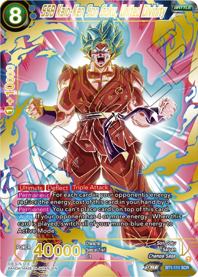SSB Kaio-Ken Son Goku, United Divinity (BT1-111) [Dawn of the Z-Legends] | The Time Vault CA