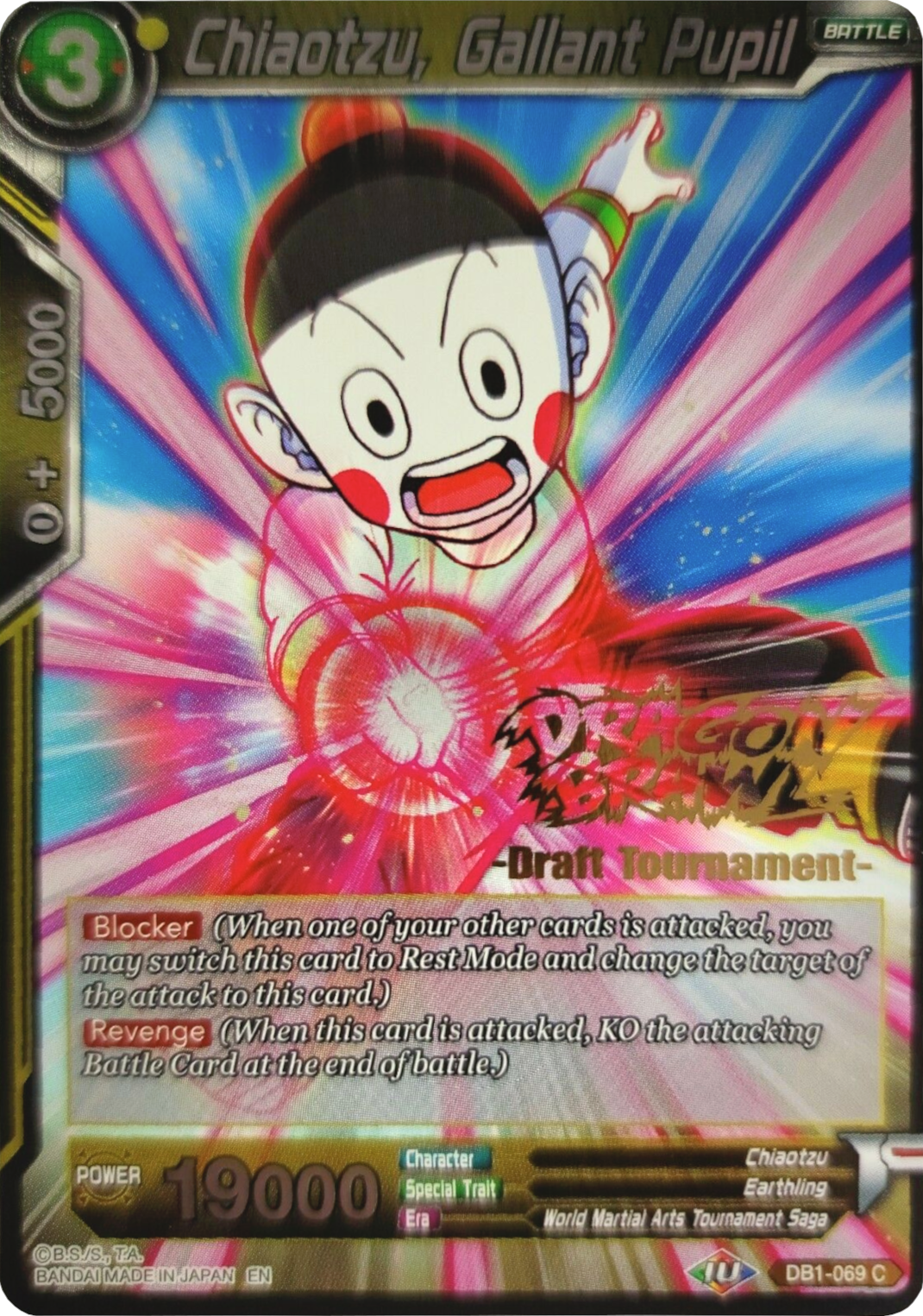 Chiaotzu, Gallant Pupil (Dragon Brawl Draft Tournament Gold Stamped) (DB1-069) [Promotion Cards] | The Time Vault CA