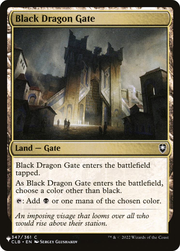 Black Dragon Gate [The List] | The Time Vault CA