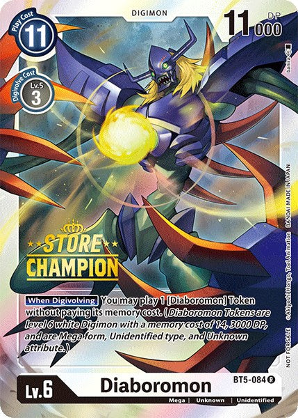 Diaboromon [BT5-084] (Store Champion) [Battle of Omni Promos] | The Time Vault CA