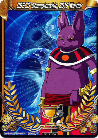 DBSCG Championship 2019 Warrior (Merit Card) - Universe 6 "Champa" (6) [Tournament Promotion Cards] | The Time Vault CA