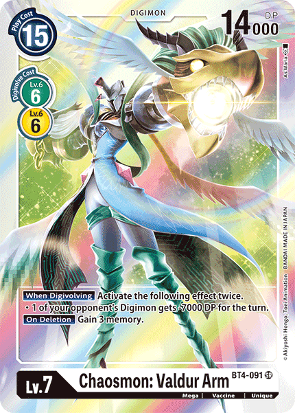 Chaosmon: Valdur Arm [BT4-091] [Great Legend] | The Time Vault CA