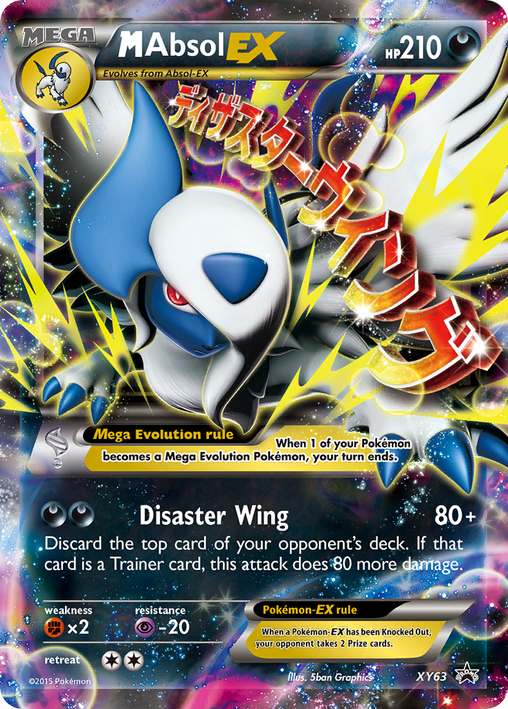 M Absol EX (XY63) [XY: Black Star Promos] | The Time Vault CA