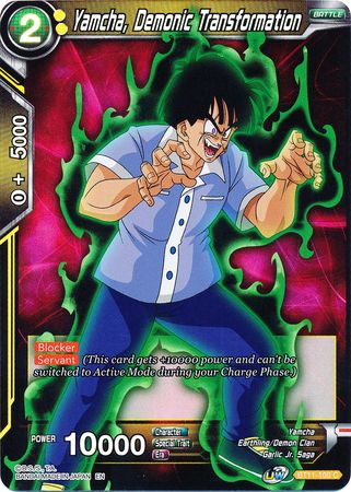 Yamcha, Demonic Transformation (BT11-100) [Vermilion Bloodline] | The Time Vault CA