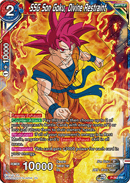 SSG Son Goku, Divine Restraint (Premium Pack Set 07) (P-362) [Promotion Cards] | The Time Vault CA