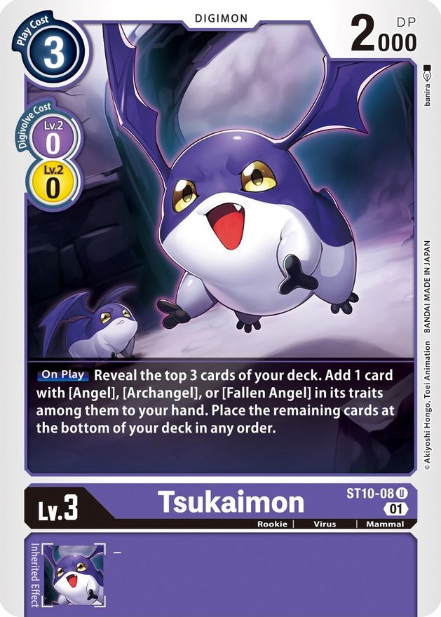 Tsukaimon [ST10-08] [Starter Deck: Parallel World Tactician] | The Time Vault CA