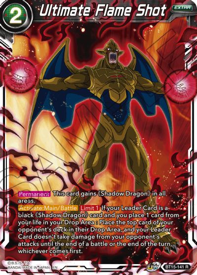Ultimate Flame Shot (BT15-141) [Saiyan Showdown] | The Time Vault CA