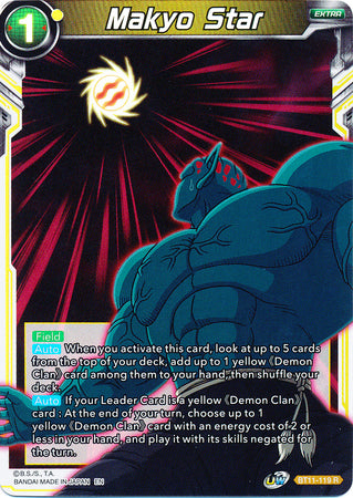 Makyo Star (BT11-119) [Vermilion Bloodline 2nd Edition] | The Time Vault CA