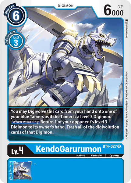 KendoGarurumon [BT4-027] [Great Legend] | The Time Vault CA