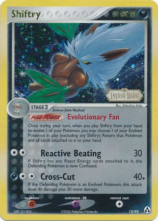Shiftry (12/92) (Stamped) [EX: Legend Maker] | The Time Vault CA