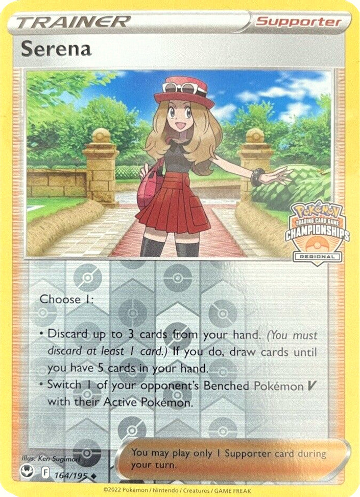 Serena (164/195) (Regional Championships) [Sword & Shield: Silver Tempest] | The Time Vault CA