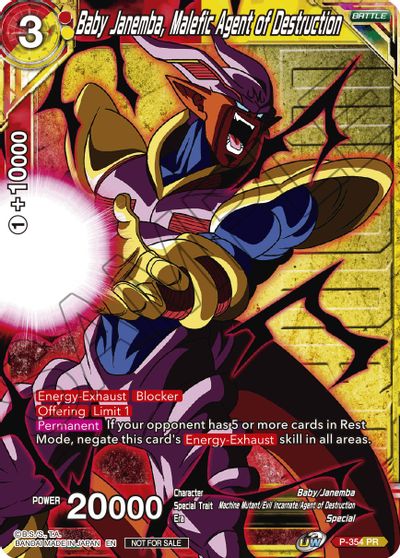 Baby Janemba, Malefic Agent of Destruction (Winner Stamped) (P-354) [Tournament Promotion Cards] | The Time Vault CA