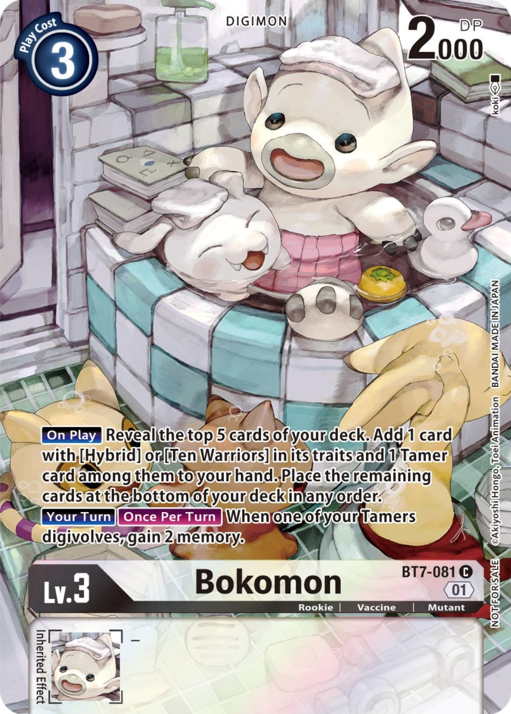 Bokomon [BT7-081] (2nd Anniversary Frontier Card) [Next Adventure Promos] | The Time Vault CA