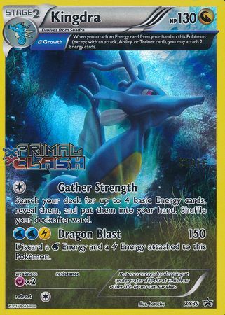 Kingdra (XY39) (Staff) [XY: Black Star Promos] | The Time Vault CA