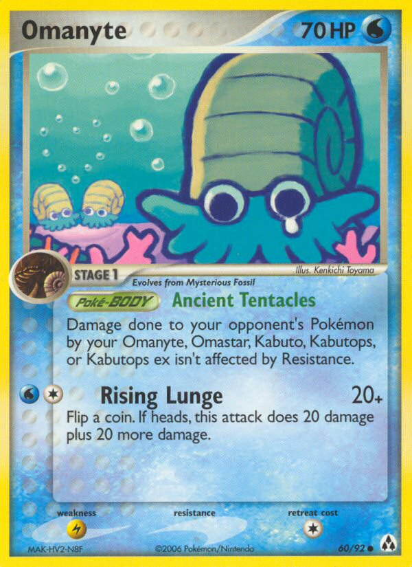Omanyte (60/92) [EX: Legend Maker] | The Time Vault CA