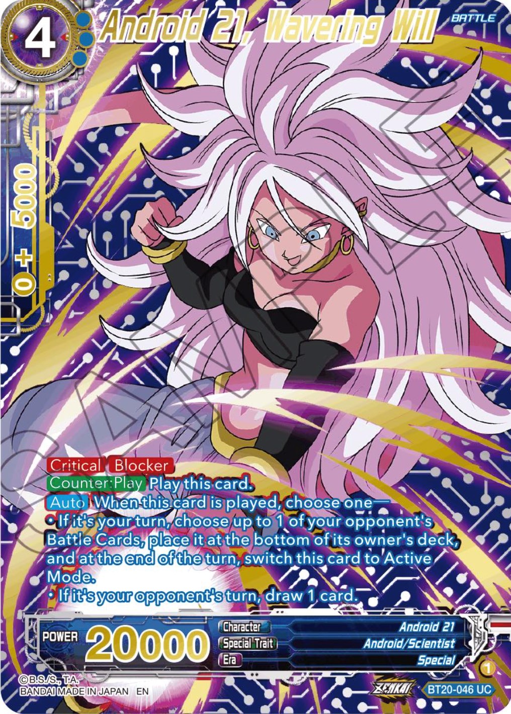 Android 21, Wavering Will (Gold-Stamped) (BT20-046) [Power Absorbed] | The Time Vault CA