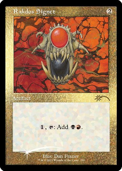 Rakdos Signet (Retro) (Foil Etched) [Secret Lair Drop Series] | The Time Vault CA