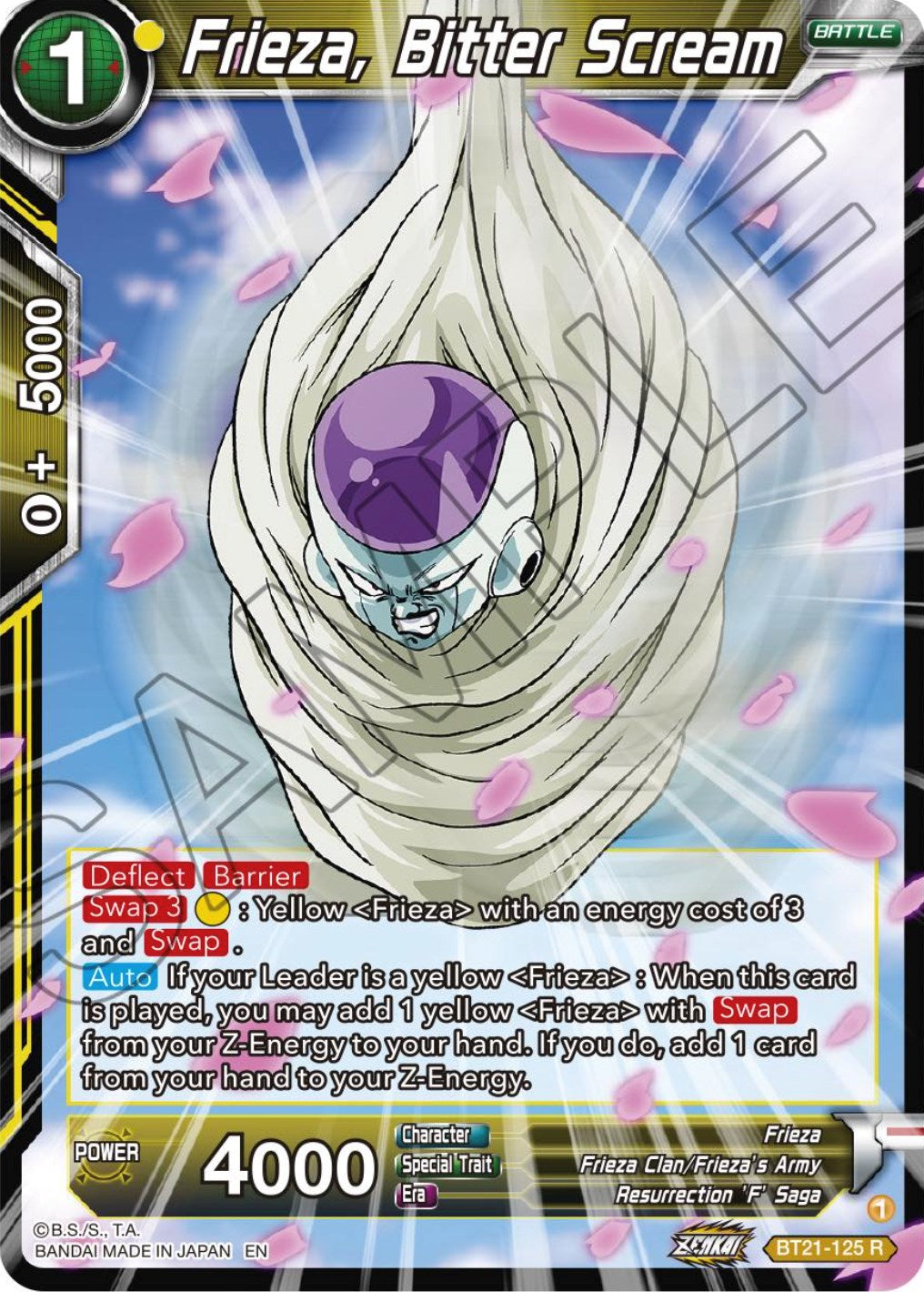 Frieza, Bitter Scream (BT21-125) [Wild Resurgence] | The Time Vault CA