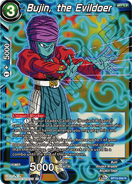 Bujin, the Evildoer (Rare) (BT13-054) [Supreme Rivalry] | The Time Vault CA