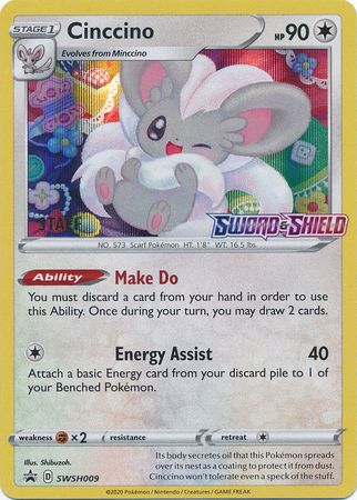 Cinccino (SWSH009) (Staff Prerelease Promo) [Sword & Shield: Black Star Promos] | The Time Vault CA