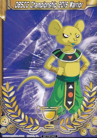 DBSCG Championship 2019 Warrior (Merit Card) - Universe 4 "Quitela" (4) [Tournament Promotion Cards] | The Time Vault CA