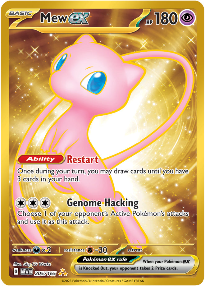 Mew ex (205/165) (151 Metal Card) [Scarlet & Violet: 151] | The Time Vault CA