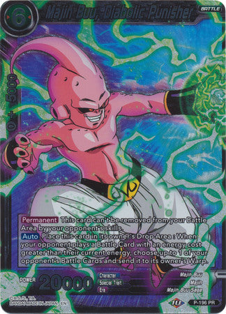 Majin Buu, Diabolic Punisher (P-196) [Promotion Cards] | The Time Vault CA