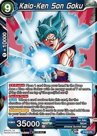 Kaio-Ken Son Goku (P-032) [Promotion Cards] | The Time Vault CA