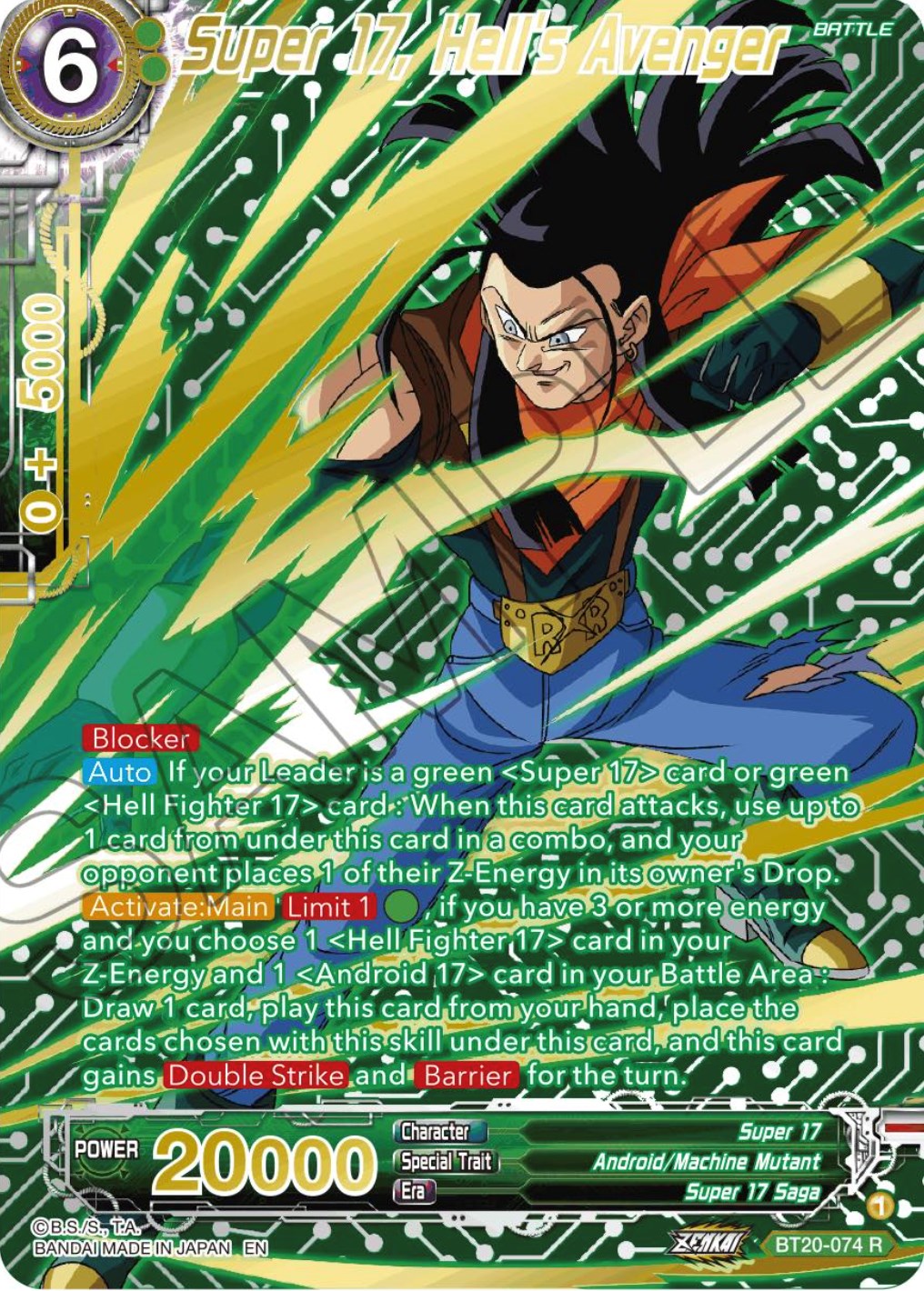 Super 17, Hell's Avenger (Gold-Stamped) (BT20-074) [Power Absorbed] | The Time Vault CA