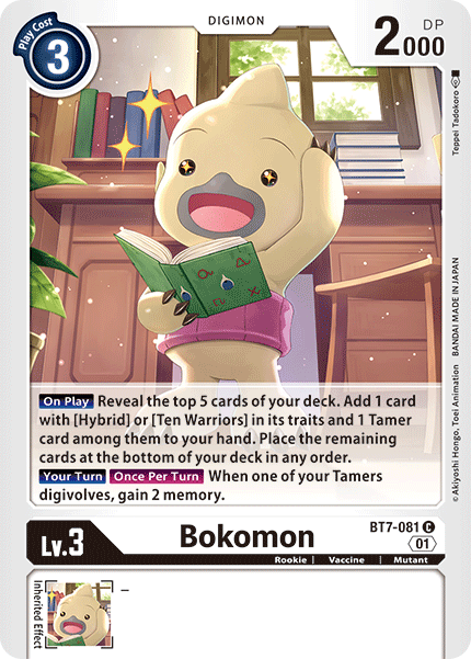 Bokomon [BT7-081] [Next Adventure] | The Time Vault CA