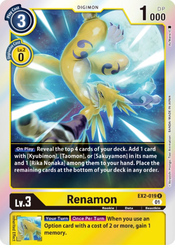 Renamon [EX2-019] [Digital Hazard] | The Time Vault CA