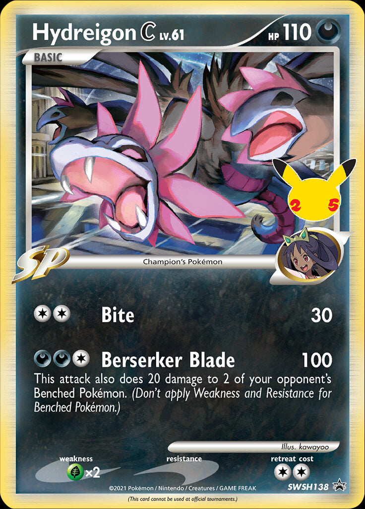 Hydreigon C (SWSH138) (Celebrations) [Sword & Shield: Black Star Promos] | The Time Vault CA