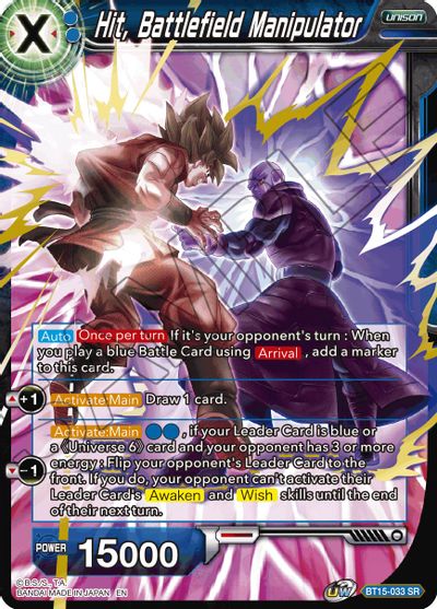 Hit, Battlefield Manipulator (BT15-033) [Saiyan Showdown] | The Time Vault CA