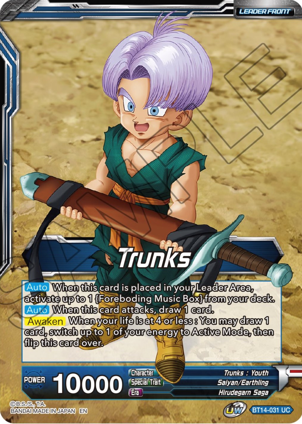 Trunks // Trunks, the Hero's Successor (BT14-031) [Cross Spirits Prerelease Promos] | The Time Vault CA