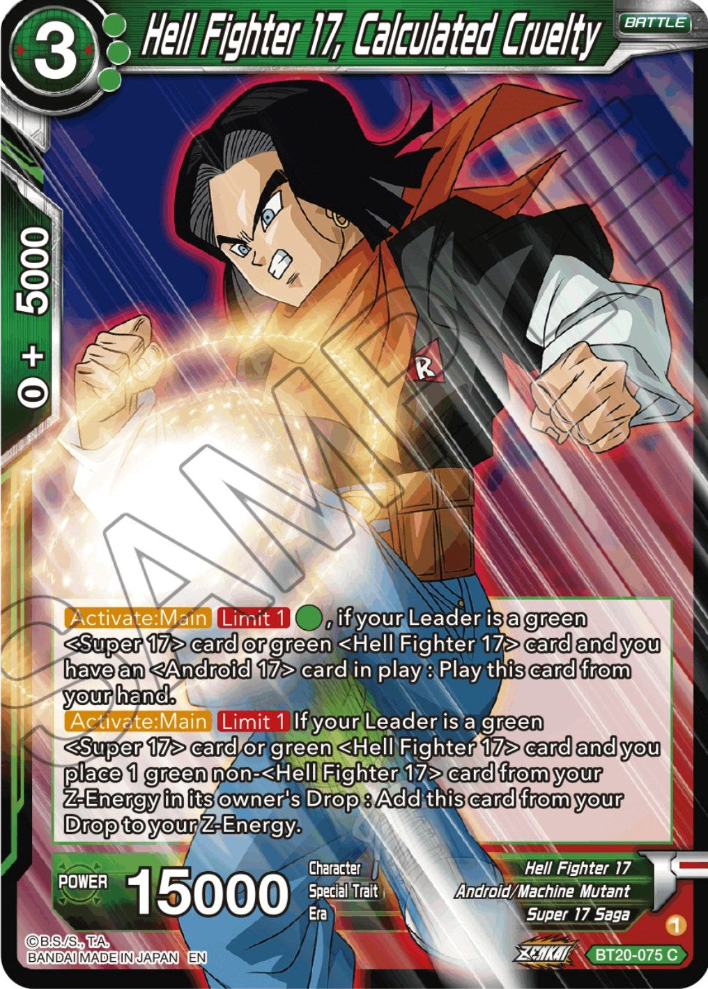 Hell Fighter 17, Calculated Cruelty (BT20-075) [Power Absorbed] | The Time Vault CA
