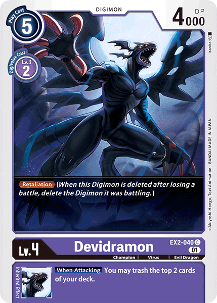 Devidramon [EX2-040] [Digital Hazard] | The Time Vault CA