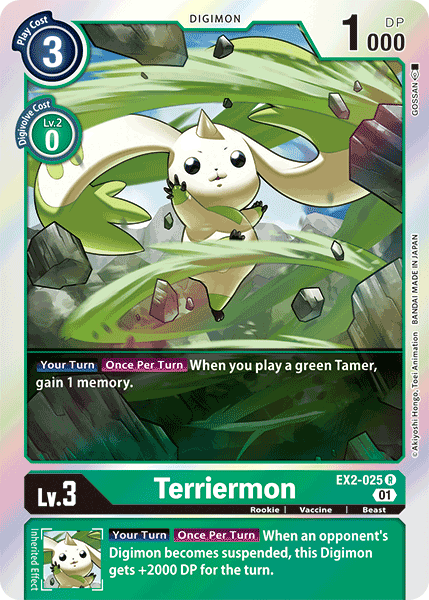 Terriermon [EX2-025] [Digital Hazard] | The Time Vault CA