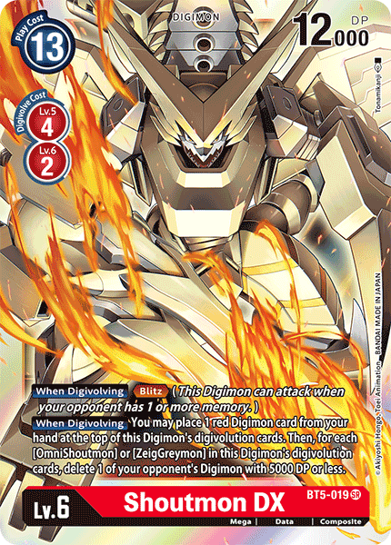 Shoutmon DX [BT5-019] [Battle of Omni] | The Time Vault CA