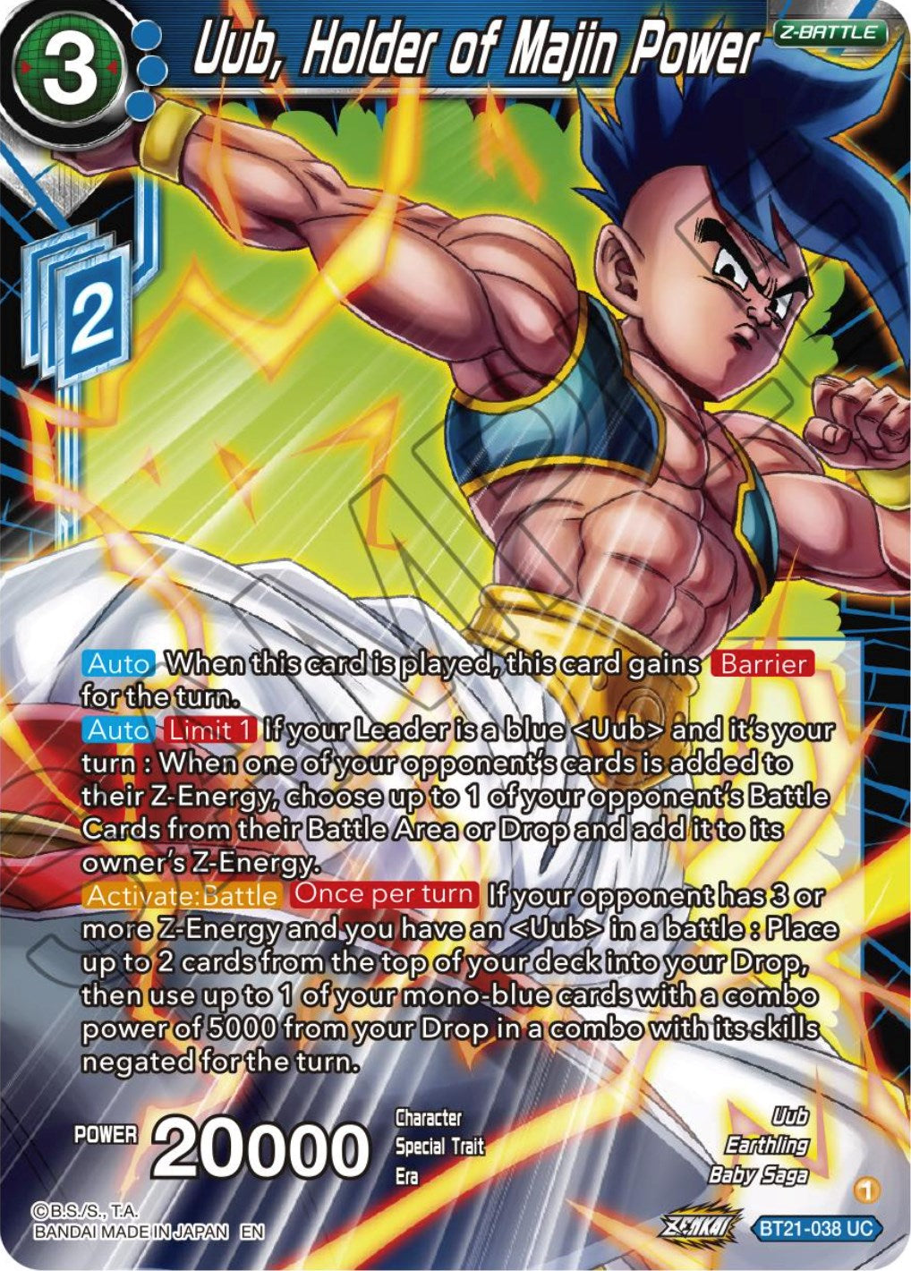 Uub, Holder of Majin Power (BT21-038) [Wild Resurgence] | The Time Vault CA