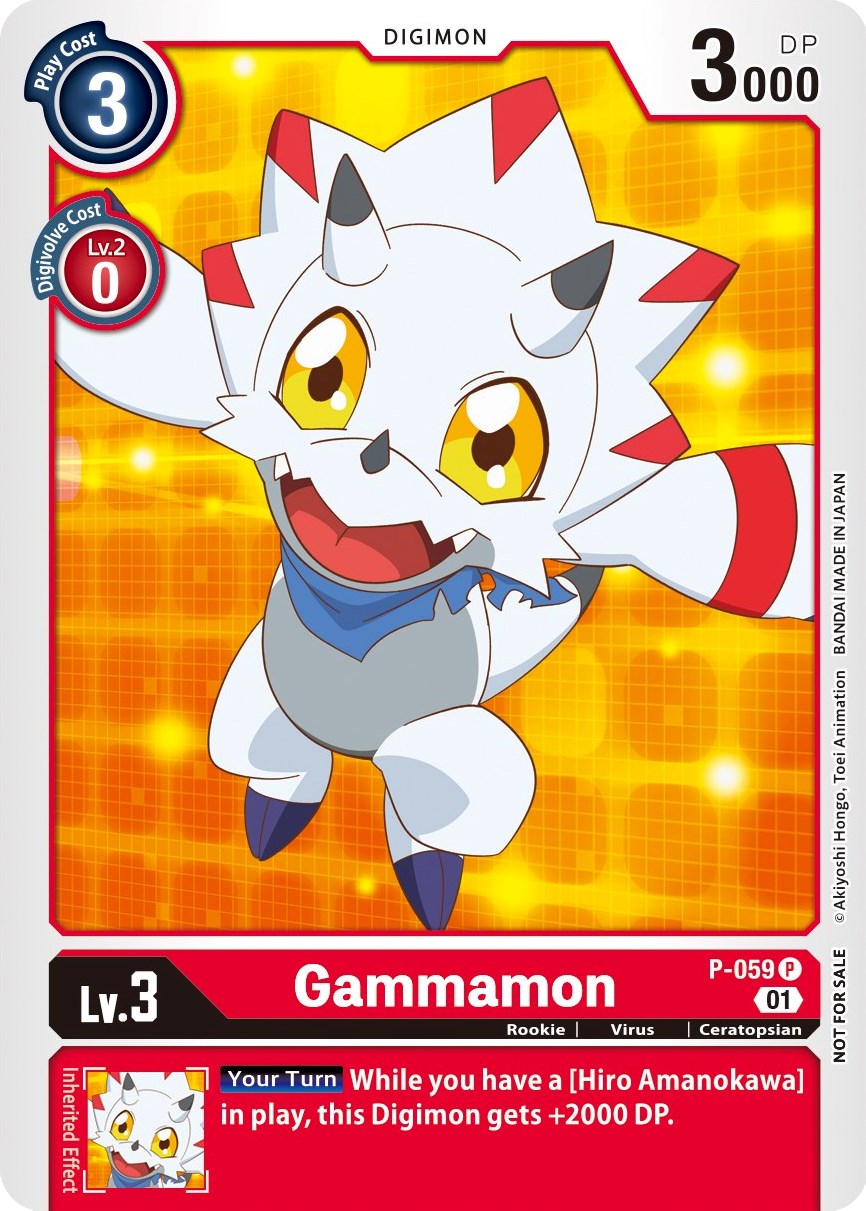 Gammamon [P-059] (Official Tournament Pack Vol. 5) [Promotional Cards] | The Time Vault CA