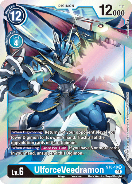 UlforceVeedramon [ST8-10] [Starter Deck: Ulforce Veedramon] | The Time Vault CA