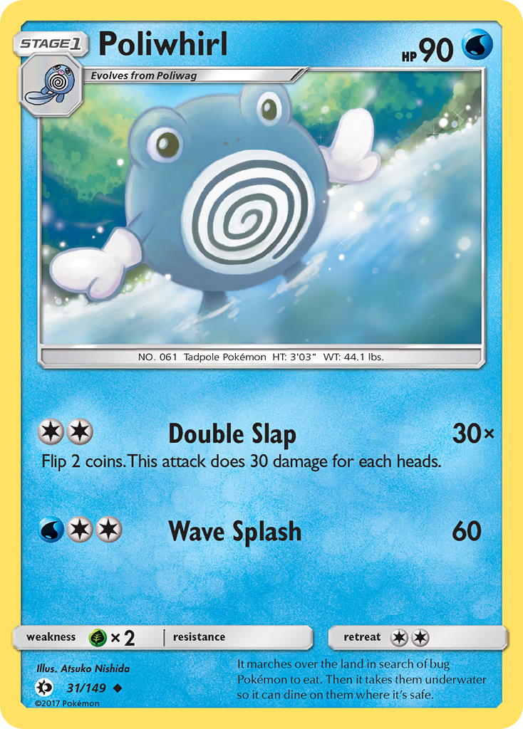 Poliwhirl (31/149) [Sun & Moon: Base Set] | The Time Vault CA