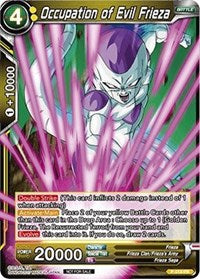 Occupation of Evil Frieza (Non-Foil Version) (P-018) [Promotion Cards] | The Time Vault CA