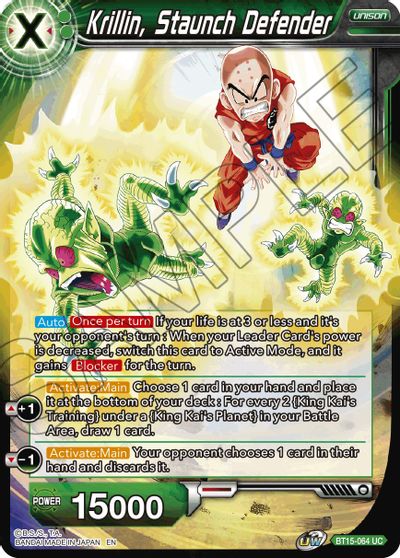 Krillin, Staunch Defender (BT15-064) [Saiyan Showdown] | The Time Vault CA