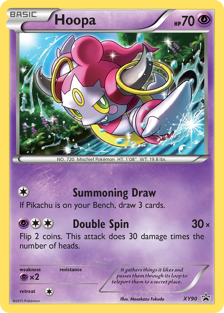 Hoopa (XY90) (Collector Chest) [XY: Black Star Promos] | The Time Vault CA