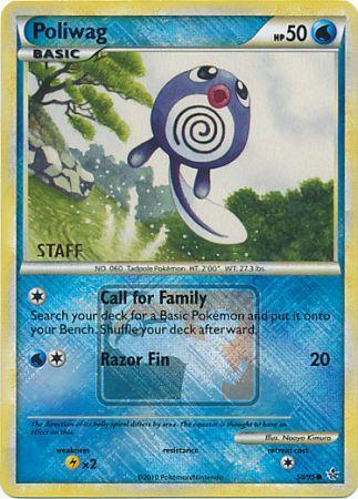 Poliwag (58/95) (League Promo Staff) [HeartGold & SoulSilver: Unleashed] | The Time Vault CA