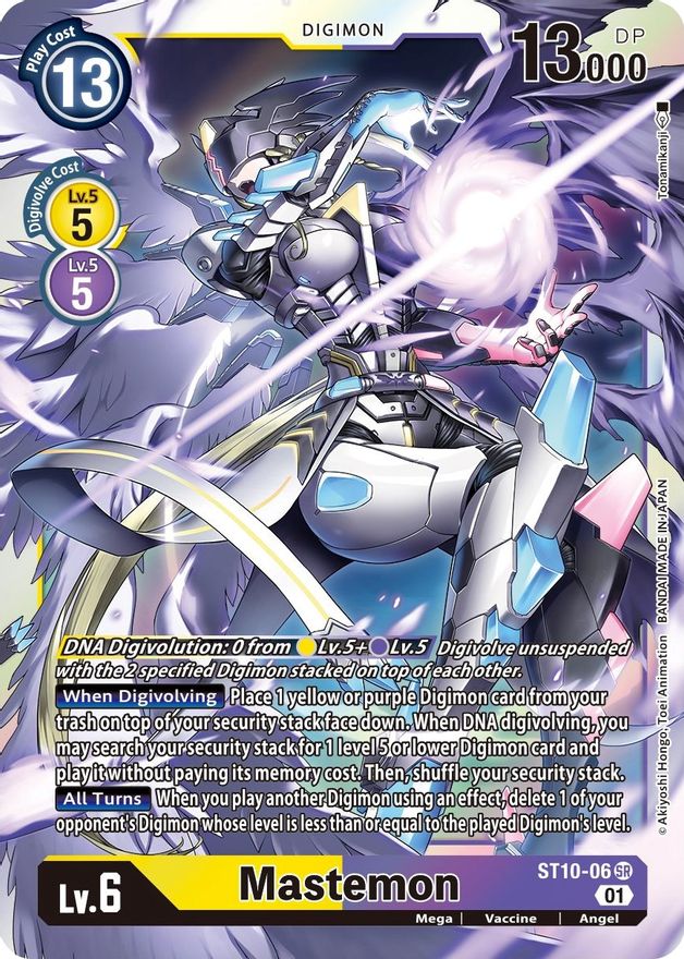 Mastemon [ST10-06] [Starter Deck: Parallel World Tactician] | The Time Vault CA