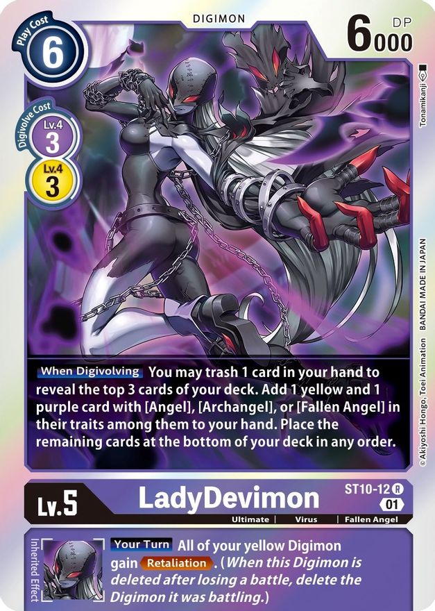 LadyDevimon [ST10-12] [Starter Deck: Parallel World Tactician] | The Time Vault CA