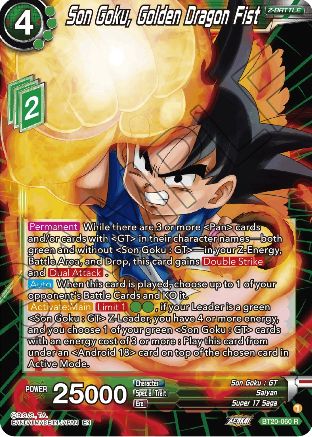 Son Goku, Golden Dragon Fist (BT20-060) [Power Absorbed] | The Time Vault CA
