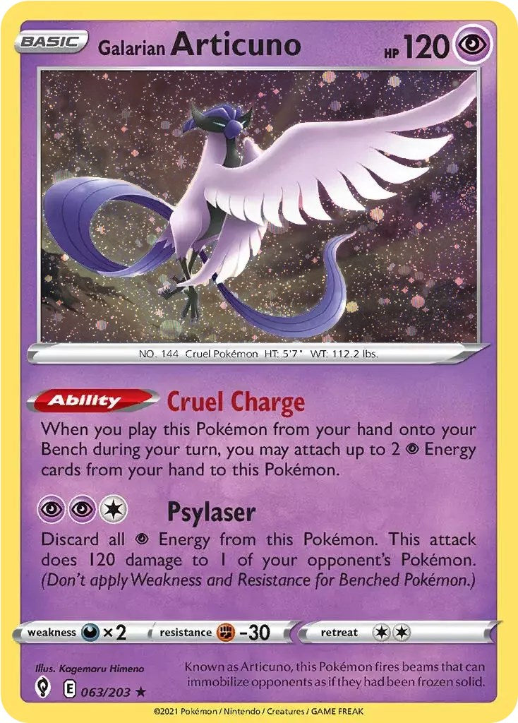 Galarian Articuno (063/203) (Cosmos Holo) [Sword & Shield: Evolving Skies] | The Time Vault CA